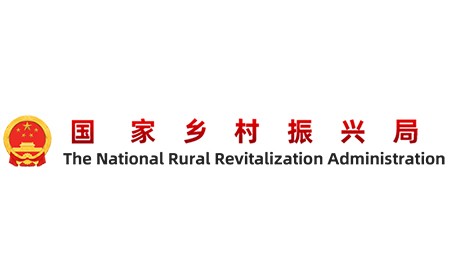 鄉村振興