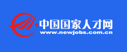 中國人才網(wǎng)